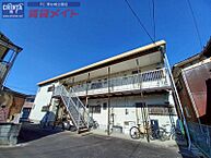三重県津市藤方：物件画像／賃貸メイトFC 津お城公園店　株式会社賃貸コンサルティング