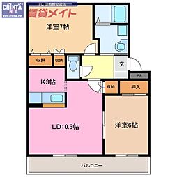 ポートサイドＭＡ