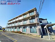 三重県津市白塚町：物件画像／賃貸メイトFC 津お城公園店　株式会社賃貸コンサルティング