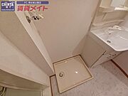 同型参考写真