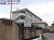 津市立北立誠小学校 900m
