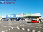 ジップドラッグ一身田店 2517m