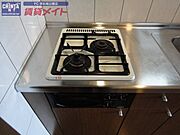 反転タイプ参考写真