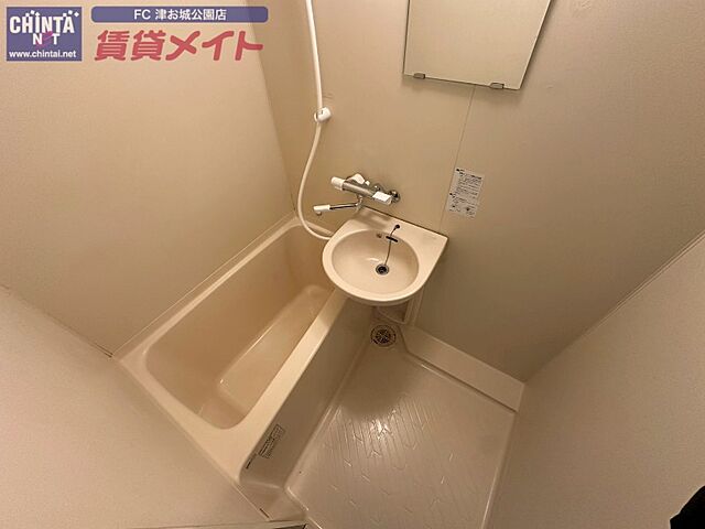 浴室