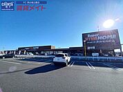 スーパービバホーム津白塚店 990m
