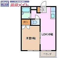 エリール小田 1LDKの間取図画像