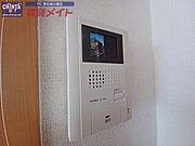 同物件別室画像