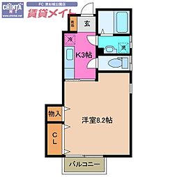 🉐敷金礼金0円！🉐Maison de F