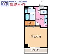 アヴェニール