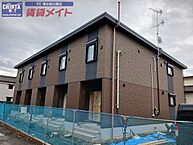 三重県津市上浜町1丁目：物件画像／賃貸メイトFC 津お城公園店　株式会社賃貸コンサルティング