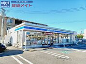 ローソン津栄町四丁目店 414m