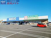 ジップドラッグ一身田店 994m