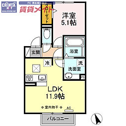 ソーテル南新町 2階