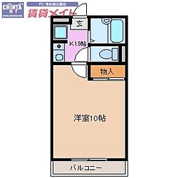 サニーコート千里