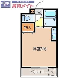 ファースト・ステージまちや 2階/-