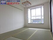 同型物件の写真です。