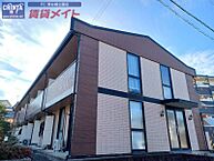 三重県津市半田：物件画像／賃貸メイトFC 津お城公園店　株式会社賃貸コンサルティング