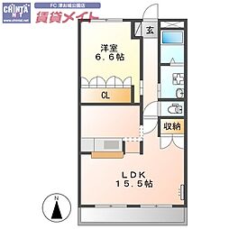 グランメール