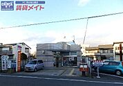 津藤枝郵便局 1066m