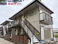 三重県津市一身田町：物件画像／賃貸メイトFC 津お城公園店　株式会社賃貸コンサルティング