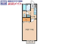 🉐敷金礼金0円！🉐サンポート