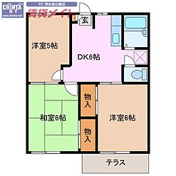 🉐敷金礼金0円！🉐ファミーユオオタニ