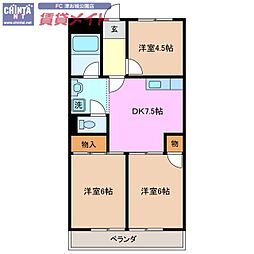 🉐敷金礼金0円！🉐マンションメルヘン
