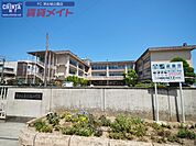 津市立南立誠小学校 700m