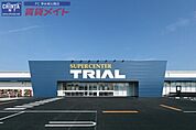 スーパーセンタートライアル津藤方店 995m