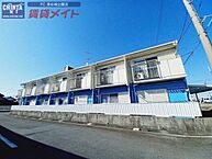 三重県津市白塚町：物件画像／賃貸メイトFC 津お城公園店　株式会社賃貸コンサルティング