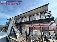 三重県津市上浜町5丁目：物件画像／賃貸メイトFC 津お城公園店　株式会社賃貸コンサルティング