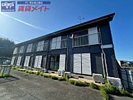 三重県津市垂水：物件画像／賃貸メイトFC 津お城公園店　株式会社賃貸コンサルティング