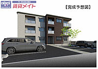 三重県津市八町2丁目：物件画像／賃貸メイトFC 津お城公園店　株式会社賃貸コンサルティング