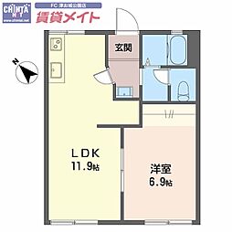 🉐敷金礼金0円！🉐メゾン奥村
