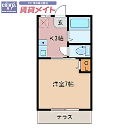 🉐敷金礼金0円！🉐ハイツサンリバー