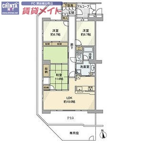 間取り