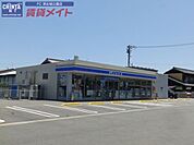 ローソン津城山店 331m