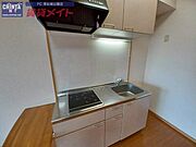 別部屋同型タイプです。