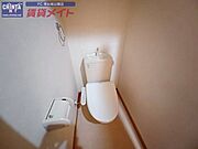 別部屋同型タイプです。
