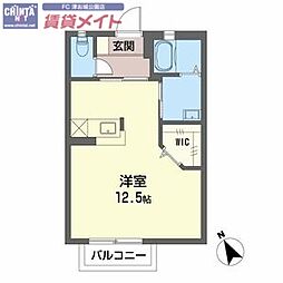 🉐敷金礼金0円！🉐ボートハウスI