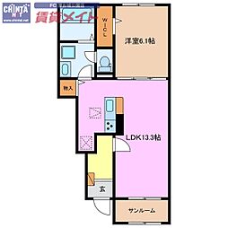 マレノワール桜橋