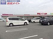 マックスバリュ垂水店 797m