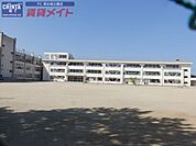 津市立新町小学校 351m