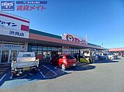 ぎゅーとらラブリー渋見店 1328m