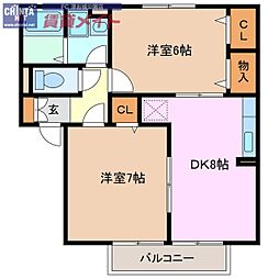 🉐敷金礼金0円！🉐プレミール ボヌール　Ｆ