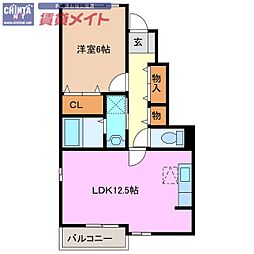 マレノワール　A