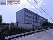 津市立一身田中学校 2552m