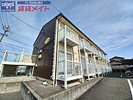 三重県津市栗真町屋町：物件画像／賃貸メイトFC 津お城公園店　株式会社賃貸コンサルティング