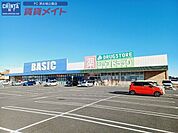 ジップドラッグ一身田店 1871m
