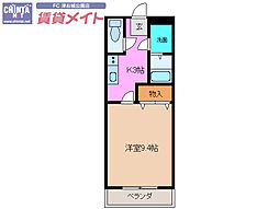 グレート ピレニーズ 2階/-